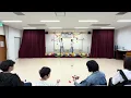 LOVE TRIGGER’Snow Man’「20251108開明公民館文化祭」
