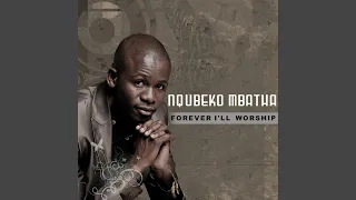 kwakukhona umuntu