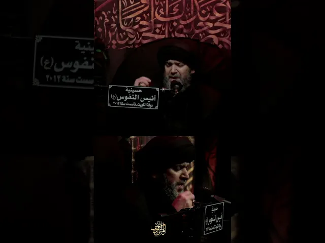 ⁣انشدج على راعي المحنة / السيد عبدالرسول الحسيني  #ياحسين #يافاطمه #ابا_الفضل_العباس #الاربعين