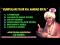 KUMPULAN REBANA SYAIR KH. AHMAD RIFAI BIKIN ADEM ATI #CEK SOUND SUARA BASS BIKIN GLERR