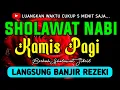Download Lagu SHOLAWAT JIBRIL PENARIK REZEKI PALING DAHSYAT, Sholawat Nabi Muhammad SAW, SALAWAT PALING MERDU