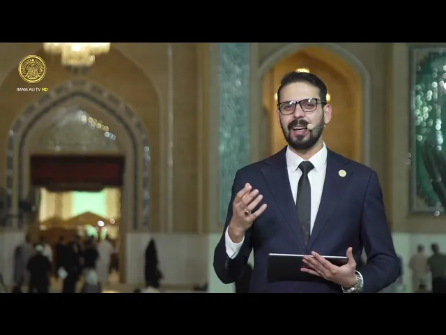 خاتم الأوصياء 50