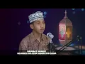 MUROTTAL SURAH ABASA' DENGAN IRAMA HIJAZ  | RACHMAT HIDAYAT