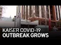 Kaiser Employees Raise Concerns as Deadly Outbreak Grows to 60 Cases