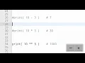 Master Python Arithmetic Variables and Basic Operators Explained