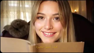 اغنية ونركب هالسيارة ومن حارة لحارة 