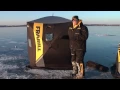 Frabill Ice Fishing Shacks