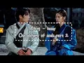Download Lagu aching-kassy ost alchemy of souls part 2 lirik