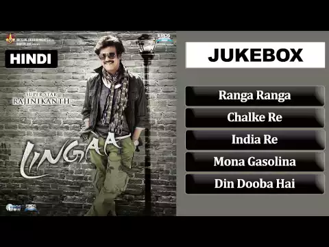 Download MP3 Lingaa - JukeBox (Full Hindi Songs)