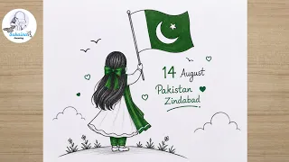 14 August Special Drawing Beautiful Pakistan Independence Day Poster Drawing Easy