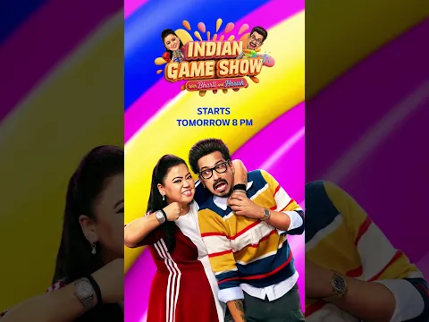 Acchi Patni Banne Ka Plan Cancel! π