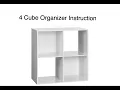4 Cube Organizer Instruction