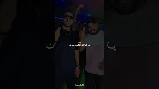 يا بركاك من شريات Dzremix Rai Dz Algerienne تصميم فيديوهات تصميمي 