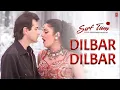 Dilbar Dilbar Lyrical Video | Sirf Tum | Alka Yagnik | Sameer | Sushmita Sen | Sanjay Kapoor