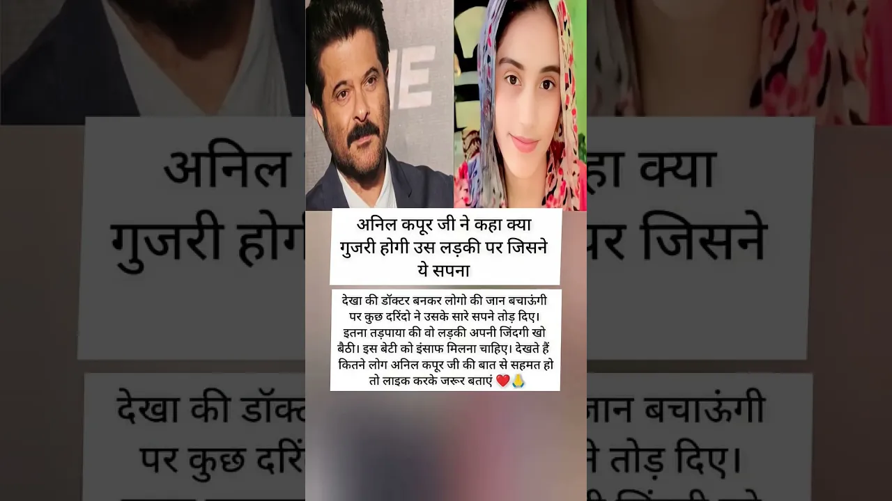 #dalimsharma