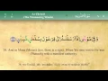 Download Lagu 051 Surah Az Zariyat with Tajweed by Mishary Al Afasy (iRecite)
