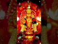 Download Lagu Lord Ayyappa Swamy Songs | Malayala Desana Aa Sabari Shikarana DJ Song | #YTShorts | Amulya DJ Songs