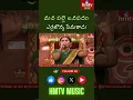 Errajonna Senukada – Telangana Folk Vibe! | ఎర్రజొన్న సేనుకాడ | HMTV Music #folksong #janapadam