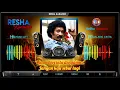 Download Lagu Petualang Cinta - Hamdan ATT | Karaoke Tanpa Vocal