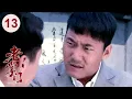 Download Lagu EP 13: Master Kembali, Mengalahkan Samurai \u0026 Petinju, Mendirikan Agensi Pendamping Teratas!