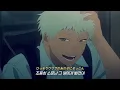 ☀ 나만 아는 그 아이, Mulasaki Ima - ウワサのあの子(That Classmate) | 소문의 그 애 [가사/해석]