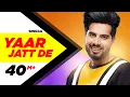 Download Lagu Singga | Yaar Jatt De (Full Video)| Desi Crew | Sukh Sanghera | Latest Punjabi Songs 2020