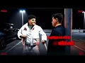 كل اللى  فات خزلان ( السيط صبح ادمان ) احمد موزهOFficial Video السلطان - توزيع يوسف اوشا