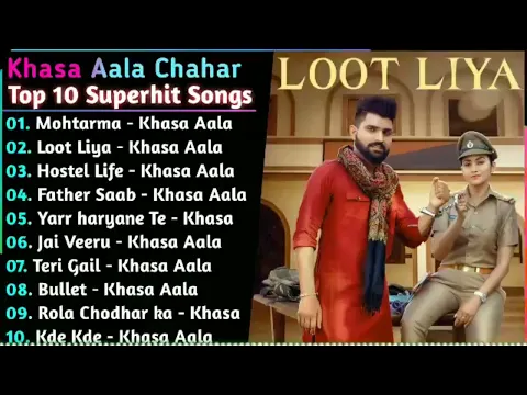 Download MP3 Khasa Aala Chahar All new songs 2024 | New Haryanvi Songs Jukebox 2024 | Khasa Aala Hit Song