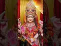 Download Lagu Namo namo durge sukh karni. Durga chalisa