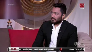 تامر حسني يحكي لأول مرة تفاصيل وكواليس صناعة وكتابة فيلم  مش أنا  والفكرة جت إزاي    اعرف التفاصيل دندنها