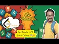 LeetCode 75 Sort Colors - Optimal Solution Explained Placement Series Dutch National Flag
