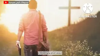 ساعدنى أكون في طاعة وحب لمسيرك حالة واتس 