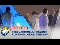 Lagu [FULL]BREAKING NEWS - Dari Rusia, Presiden Prabowo Tiba di Kualanamu untuk Tinjau Bencana di Sumatra
