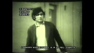 Nemat Aghasi Nafti Nafti نعمت الله آقاسی نفتی نفتی 