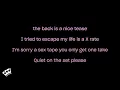 Doechii - Anxiety (Karaoke Version)