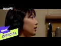 Download Lagu [MV] Pyo Ye Jin(표예진) - A Walk(산책)(Taxidriver(모범택시 OST Part.3)) Live Clip