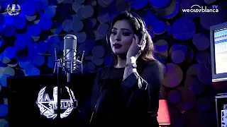 ام كلثوم حب ايه اسماء كامل 