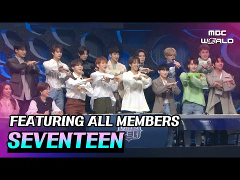 Download MP3 [C.C.] Seventeen's Unexpected Group Appearance! #SEVENTEEN #SVT