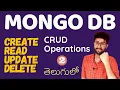 Mongo DB in telugu Insert Find Update Delete CRUD Operations Vamsi Bhavani