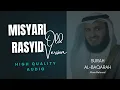 Download Lagu Mishary Rashid Alafasy – Al-Baqarah Versi Lama (Old Version) | مشاري راشد العفاسي – سورة البقرة