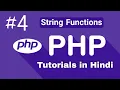 String Functions in PHP PHP Tutorial