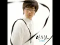 기대 - 나윤권