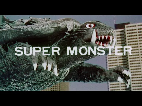 Super Monster (1980) - English Export Trailer