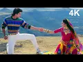 Lagu 90s Kumar Sanu \u0026 Alka Yagnik Hits| Armaan Kohli \u0026 Ayesha Jhulka | Anaam SUPERHIT Song Jukebox