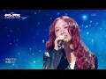 안신애X성시경 - 그대 내 품에 [더 시즌즈-성시경의 고막남친] | KBS 260424 방송