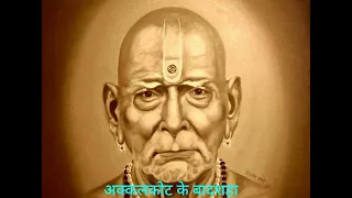 akkalkot ke badshaha devotional qawwali of akkalkot shri swami samarth maharaj