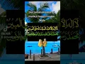 Download Lagu Laillahaillaallah Al Malikul Haqqul Mubin 300×