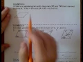Geometry Topic 6-1 Parallelograms