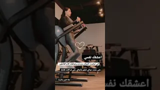 حالات واتس اب ستوريات انستغرام غرور وكبرياء بنات قصف جبهات ستوريات ثقه بالنفس 