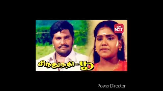 kadauvlum neeyum oru singers unnimenan s janaki sindhu nathi poo good quality clear audio song 